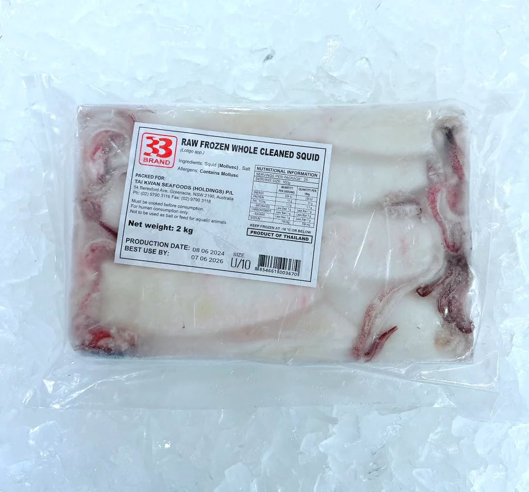 CLEANED LOLIGO SQUID FROZEN U/10 2KG