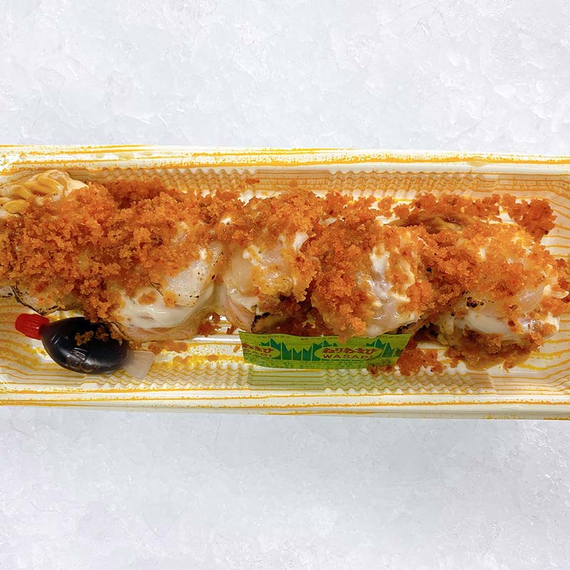 GRILLED SCALLOP SHIP (PER TRAY)